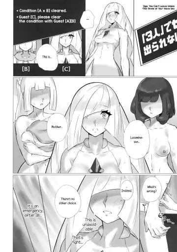 [Mizu Umi] ShinyMoon x WhiteLily 3 Fhentai - Page 13
