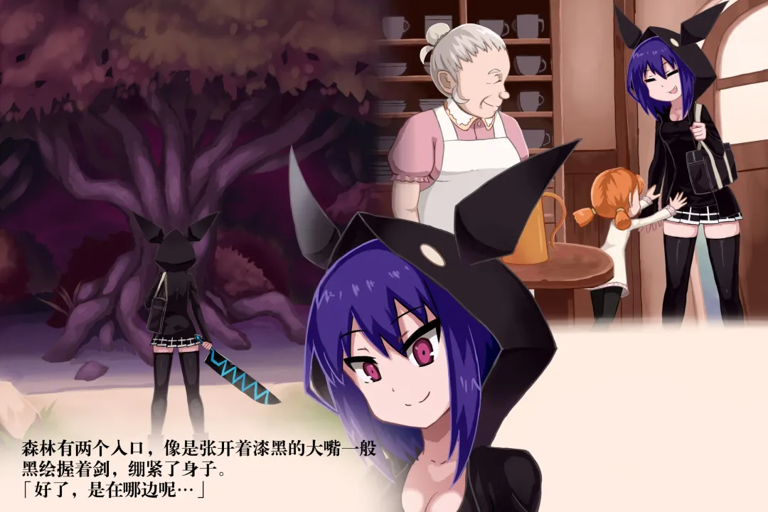 Phantomas ~Chloe no Toaru Ichinichi~ Fhentai - Page 6