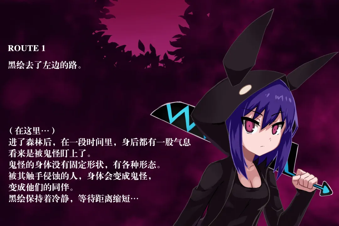 Phantomas ~Chloe no Toaru Ichinichi~ Fhentai - Page 7