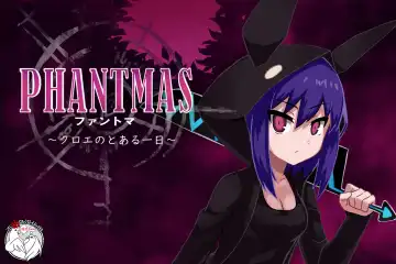 Read Phantomas ~Chloe no Toaru Ichinichi~ - Fhentai