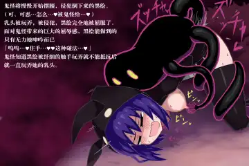 Phantomas ~Chloe no Toaru Ichinichi~ Fhentai - Page 19