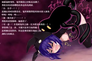 Phantomas ~Chloe no Toaru Ichinichi~ Fhentai - Page 20