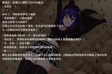 Phantomas ~Chloe no Toaru Ichinichi~ Fhentai - Page 24