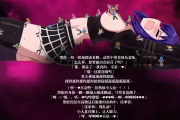 Phantomas ~Chloe no Toaru Ichinichi~ Fhentai - Page 27