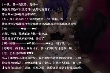 Phantomas ~Chloe no Toaru Ichinichi~ Fhentai - Page 32