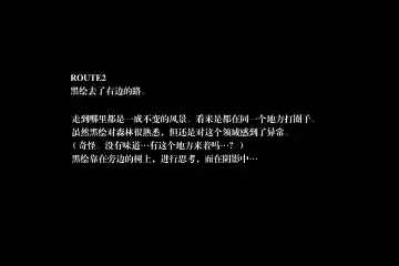 Phantomas ~Chloe no Toaru Ichinichi~ Fhentai - Page 33