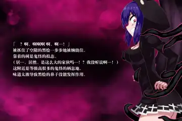 Phantomas ~Chloe no Toaru Ichinichi~ Fhentai - Page 34