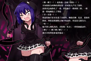 Phantomas ~Chloe no Toaru Ichinichi~ Fhentai - Page 35