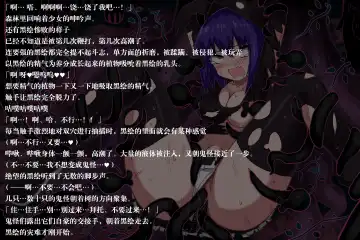 Phantomas ~Chloe no Toaru Ichinichi~ Fhentai - Page 37