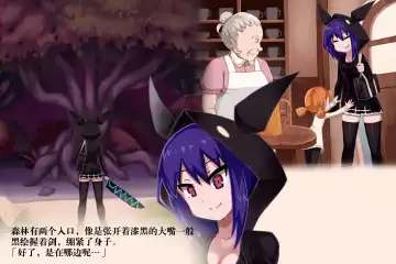 Phantomas ~Chloe no Toaru Ichinichi~ Fhentai - Page 6