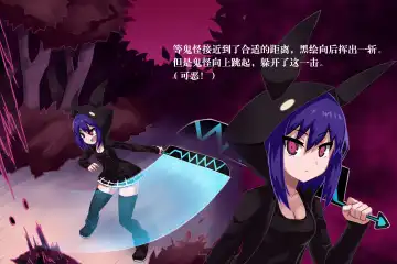 Phantomas ~Chloe no Toaru Ichinichi~ Fhentai - Page 8