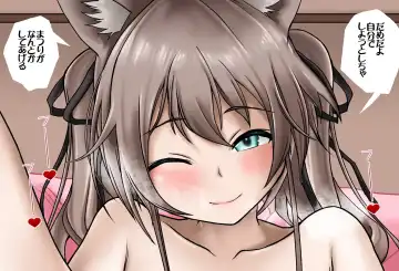 [Acht] Natsuiro Matsuri-chan and cohabitation life Ona show full (decensored) Fhentai - Page 15