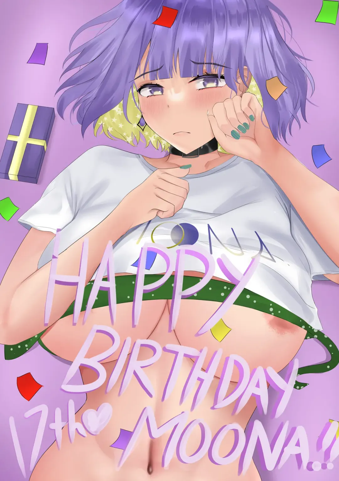 [Clef] Otona no Moona #2 Fhentai - Page 2