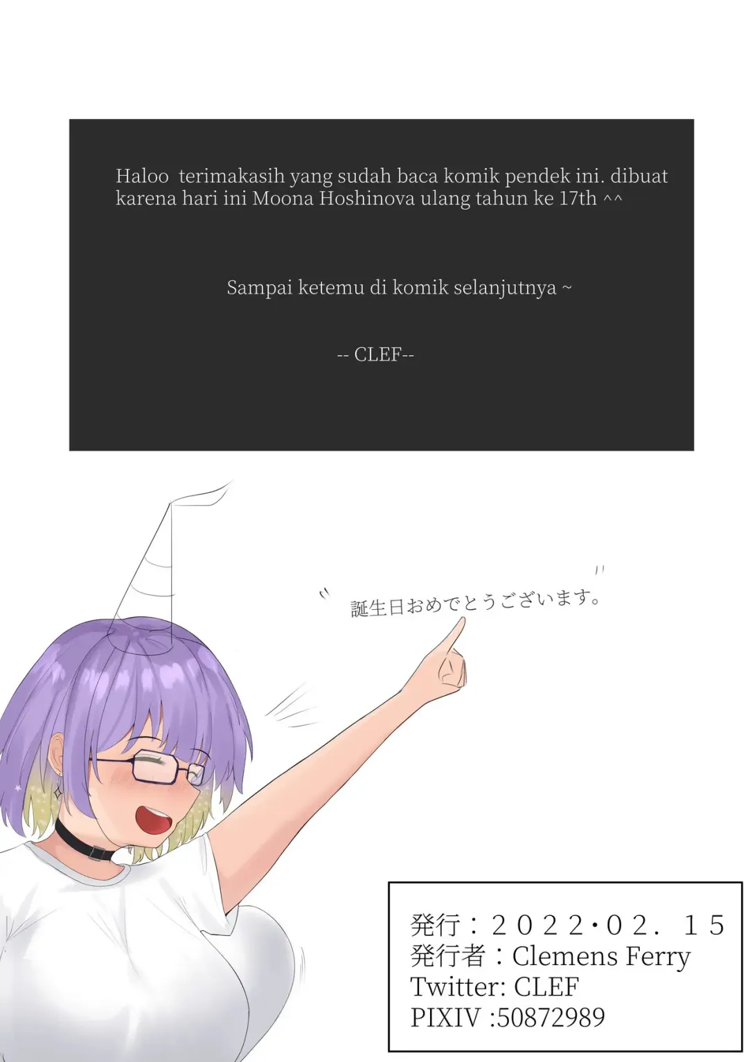 [Clef] Otona no Moona #2 Fhentai - Page 8