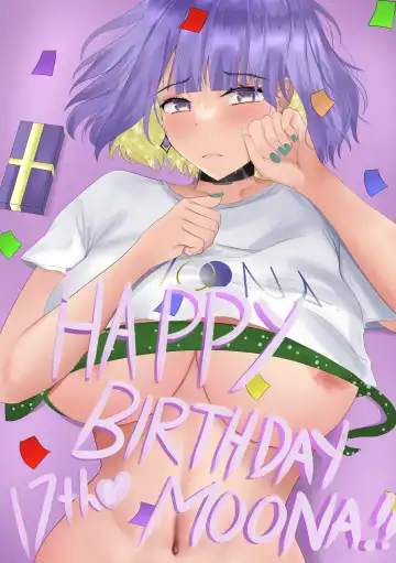 [Clef] Otona no Moona #2 Fhentai - Page 2