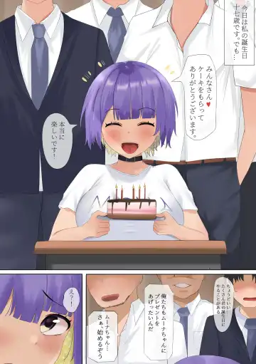 [Clef] Otona no Moona #2 Fhentai - Page 3