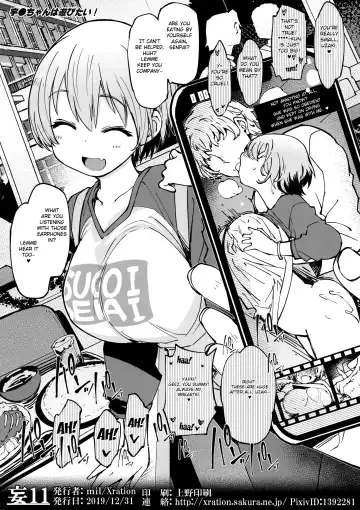 [Mil] bou 11 Fhentai - Page 8