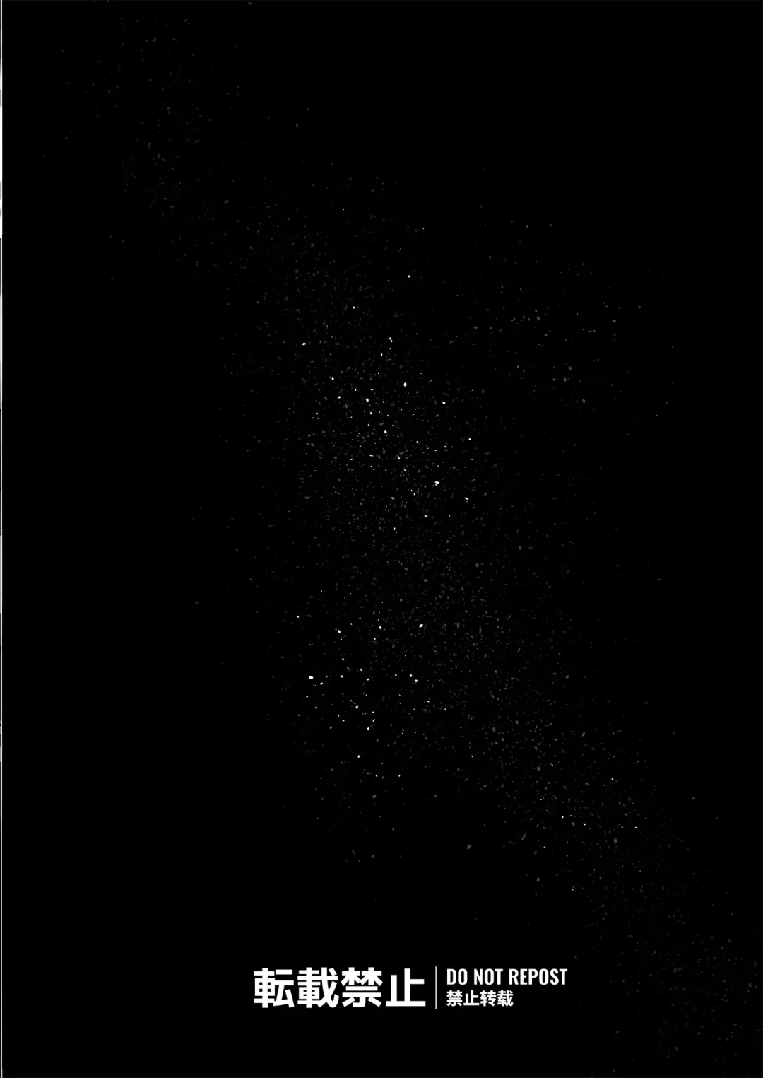 [Tenrai - Tenrai X] Haiboku no Ato ni Fhentai - Page 14