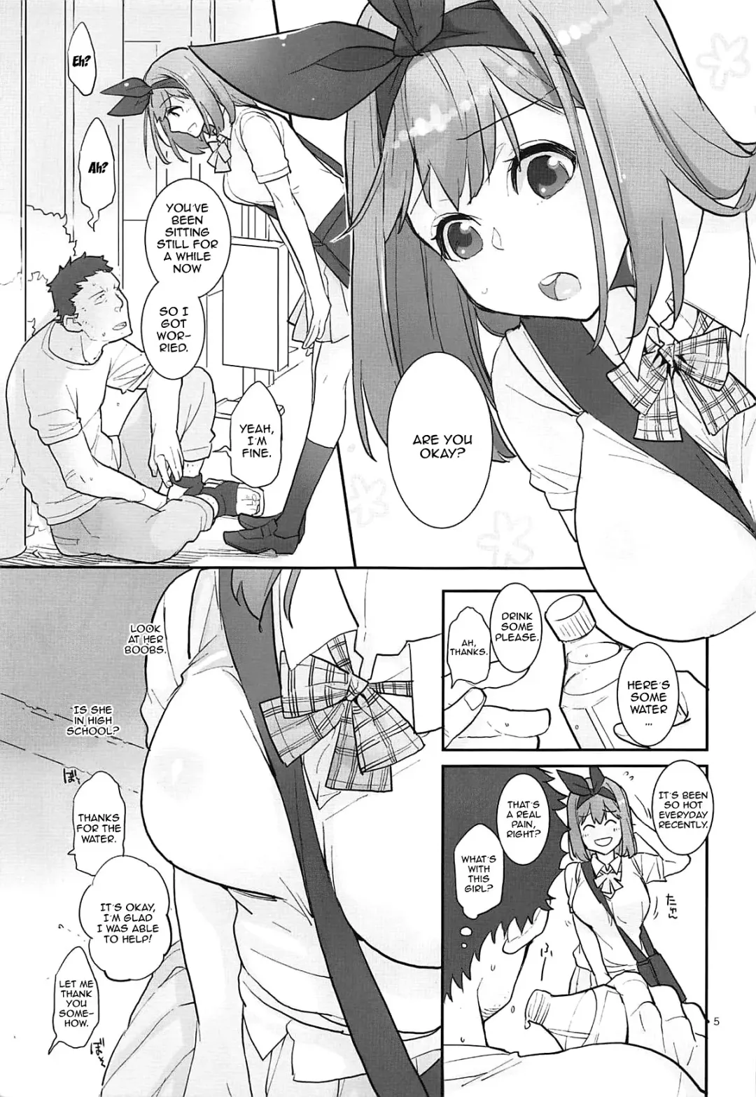 [Kagami - Rei] Yotsuba, Pants o Kai ni Iku | Yotsuba, Go Buy Some Pants Fhentai - Page 3