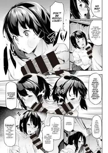[Aka Seiryuu] My Beloved Senpai Fhentai - Page 9