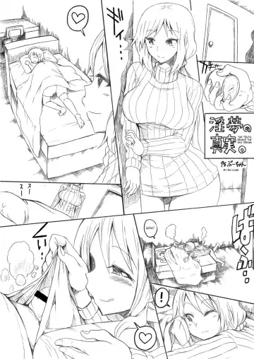 [Bu-chan] Okaa-san ni Amae nasai | Let Mother Spoil You Fhentai - Page 22