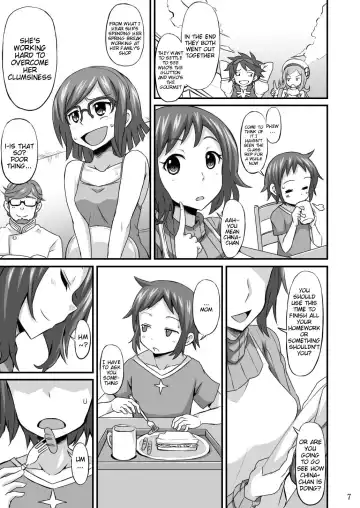[Bu-chan] Okaa-san ni Amae nasai | Let Mother Spoil You Fhentai - Page 6