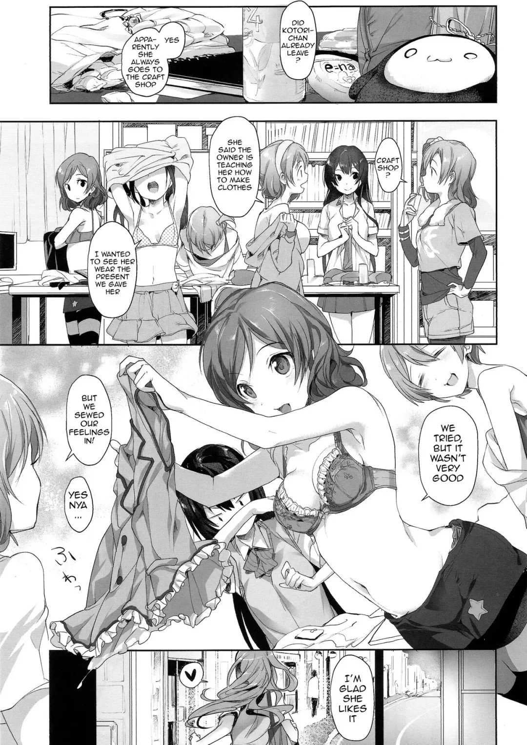 [Souji Hougu] UR THE BEST! Fhentai - Page 2