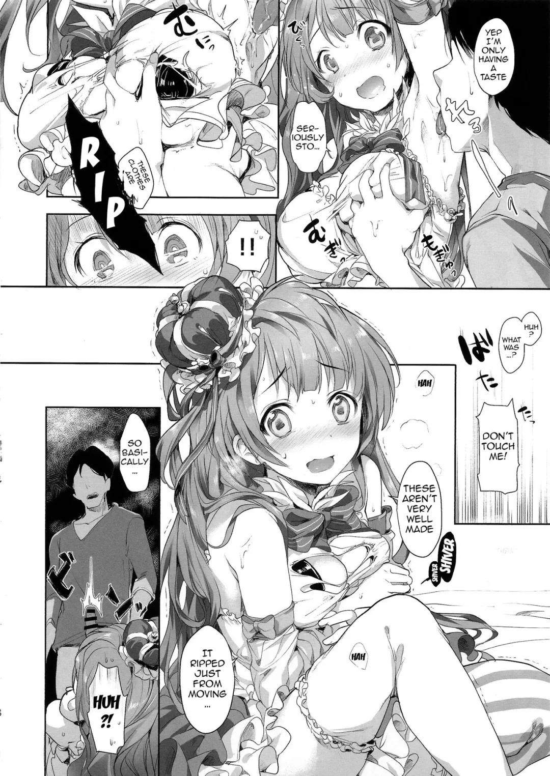 [Souji Hougu] UR THE BEST! Fhentai - Page 9