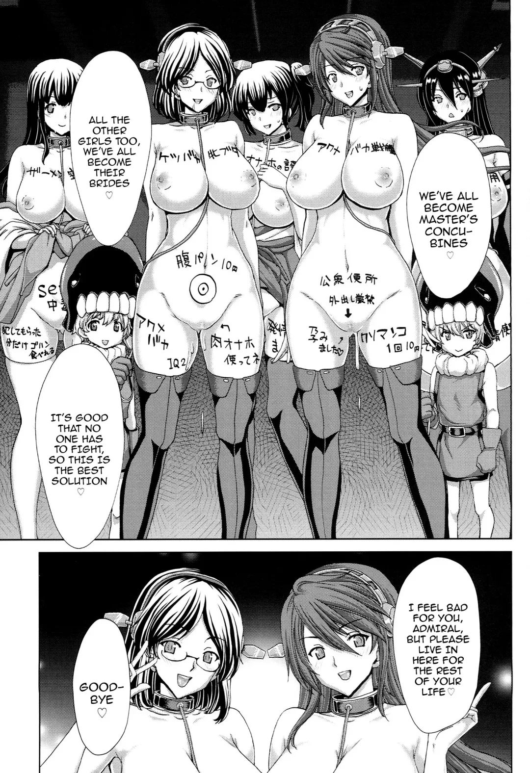 [Hori Hiroaki] K-ASS Fhentai - Page 36