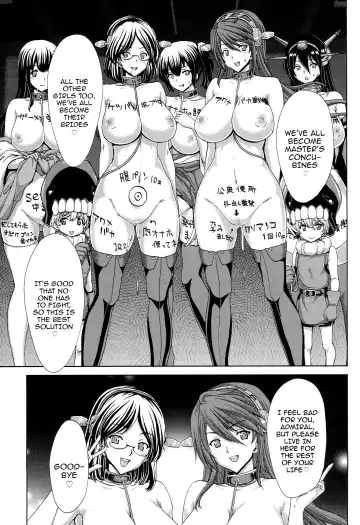 [Hori Hiroaki] K-ASS Fhentai - Page 36