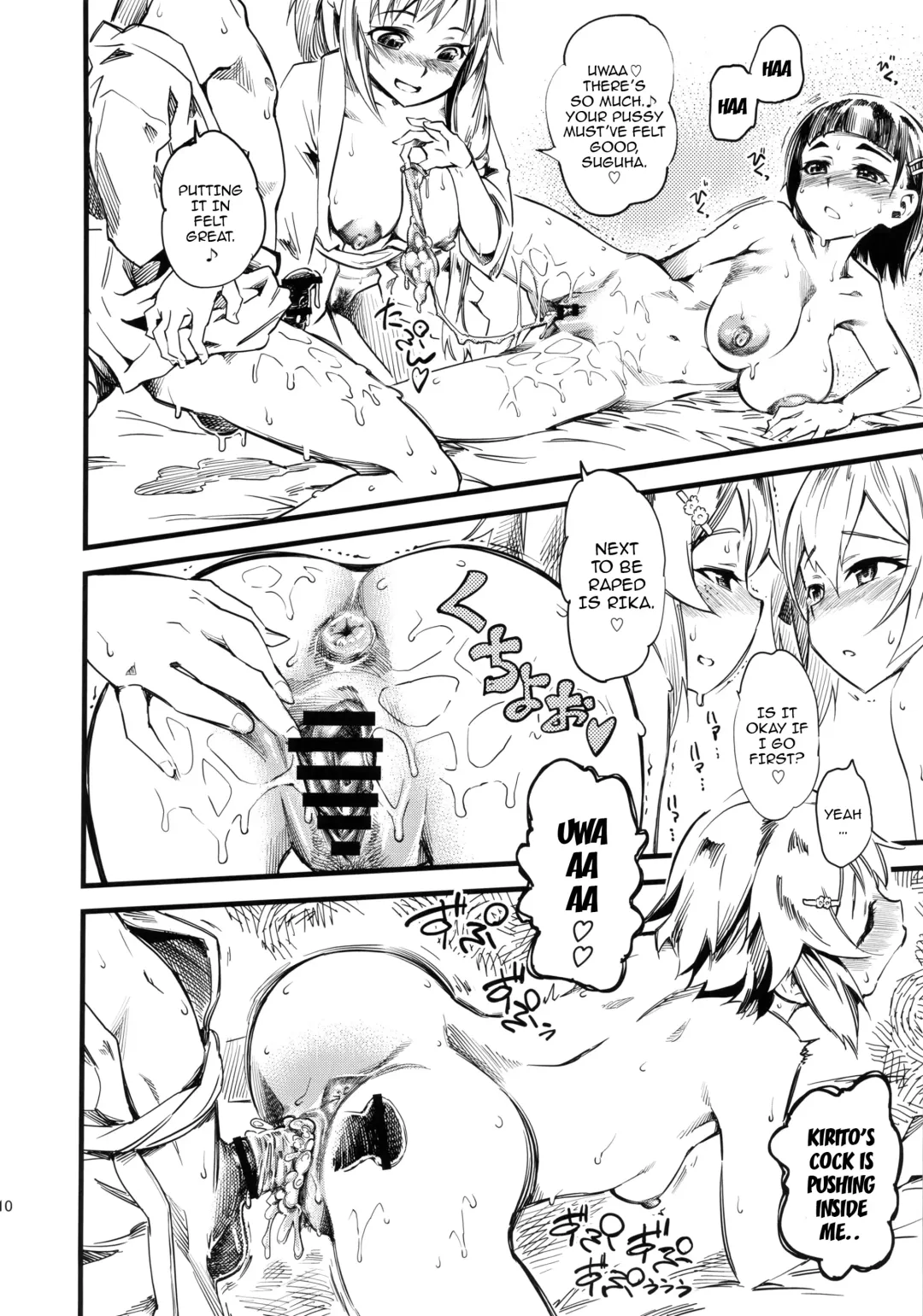 [Clover] Seisai wa Gomu-nashi Sex | Condomless Sex With My Wife Fhentai - Page 11