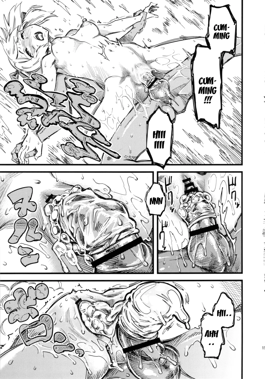 [Clover] Seisai wa Gomu-nashi Sex | Condomless Sex With My Wife Fhentai - Page 16