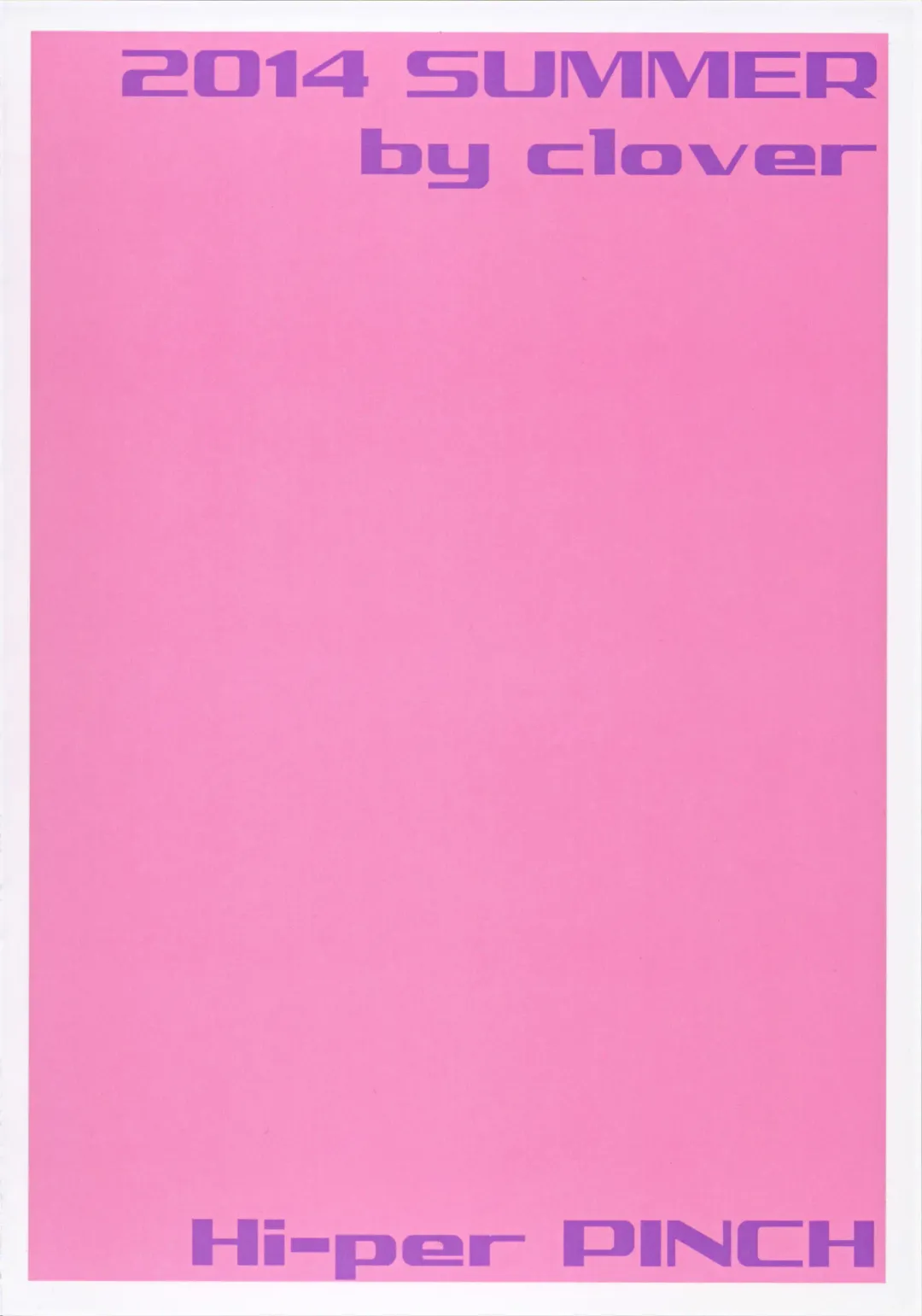 [Clover] Seisai wa Gomu-nashi Sex | Condomless Sex With My Wife Fhentai - Page 26