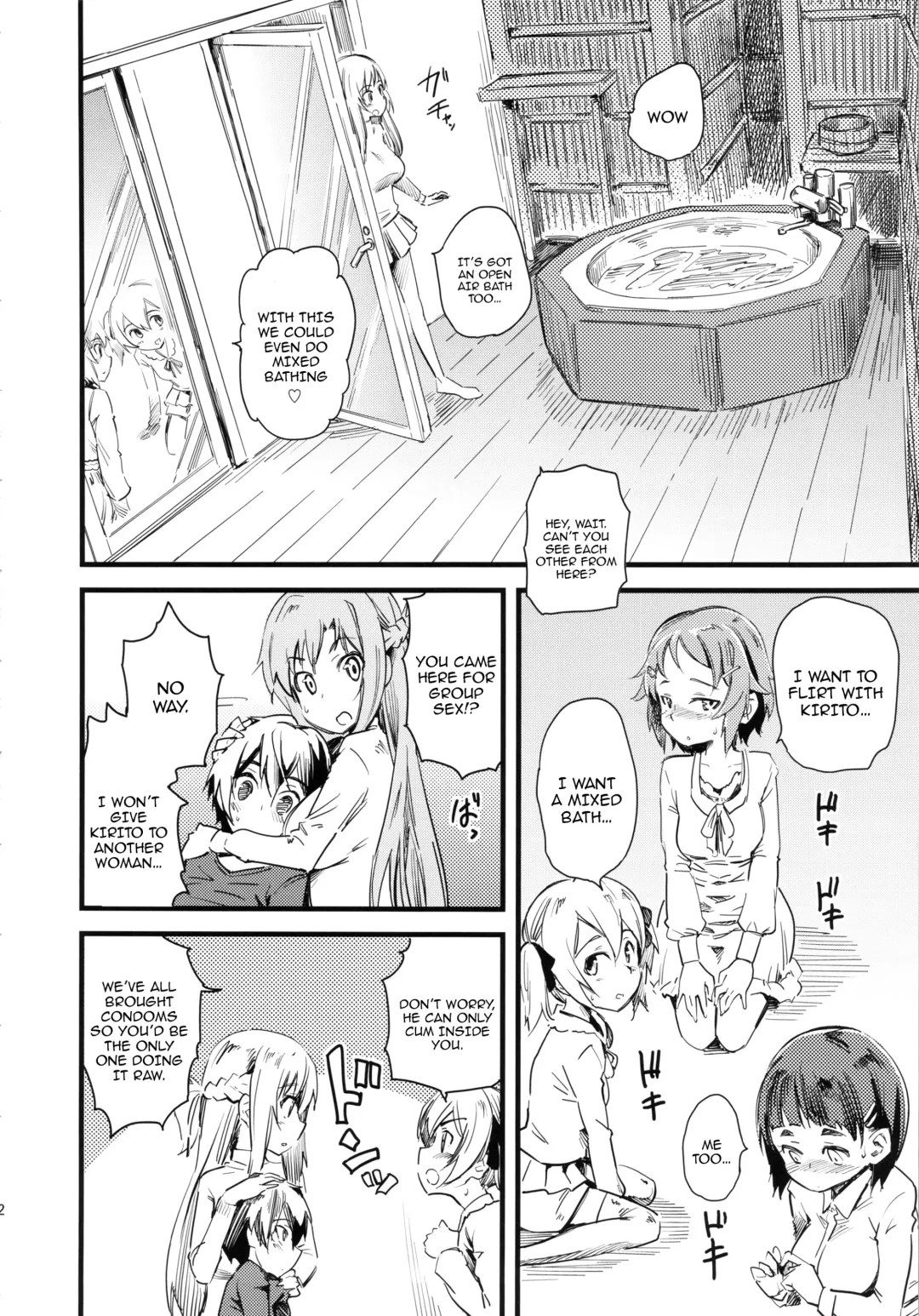 [Clover] Seisai wa Gomu-nashi Sex | Condomless Sex With My Wife Fhentai - Page 3