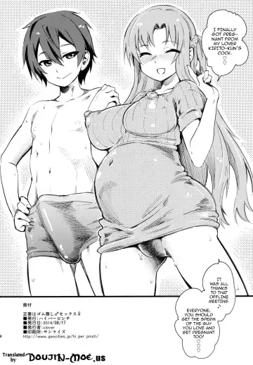 [Clover] Seisai wa Gomu-nashi Sex | Condomless Sex With My Wife Fhentai - Page 25