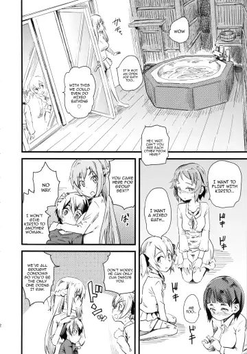 [Clover] Seisai wa Gomu-nashi Sex | Condomless Sex With My Wife Fhentai - Page 3