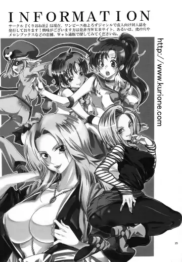 [Yu-ri] Bishoujo Senshi ni Oshioki! ~Gyaku NTR Hen~ | Punish the Pretty Sailor Soldiers ~Reverse NTR~ Fhentai - Page 24