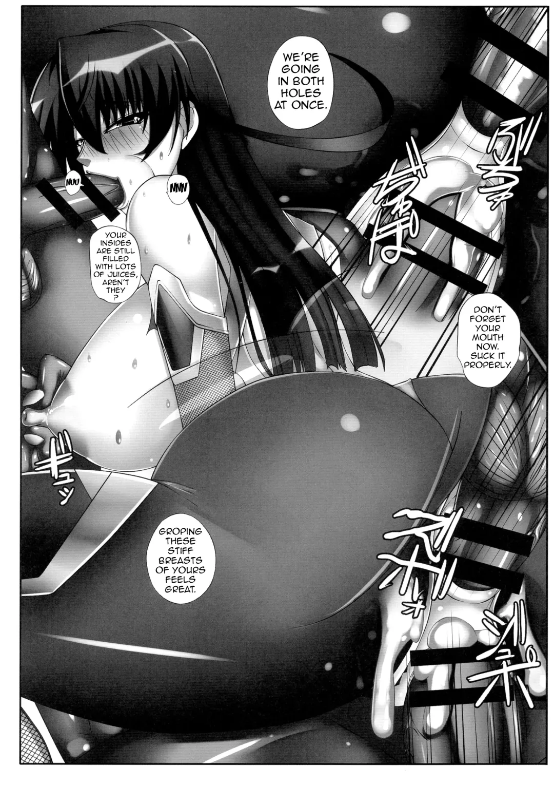 [R-wade] Yami ni Otsu Kunoichi-tachi | We Kunoichi Fell Into Darkness Fhentai - Page 17