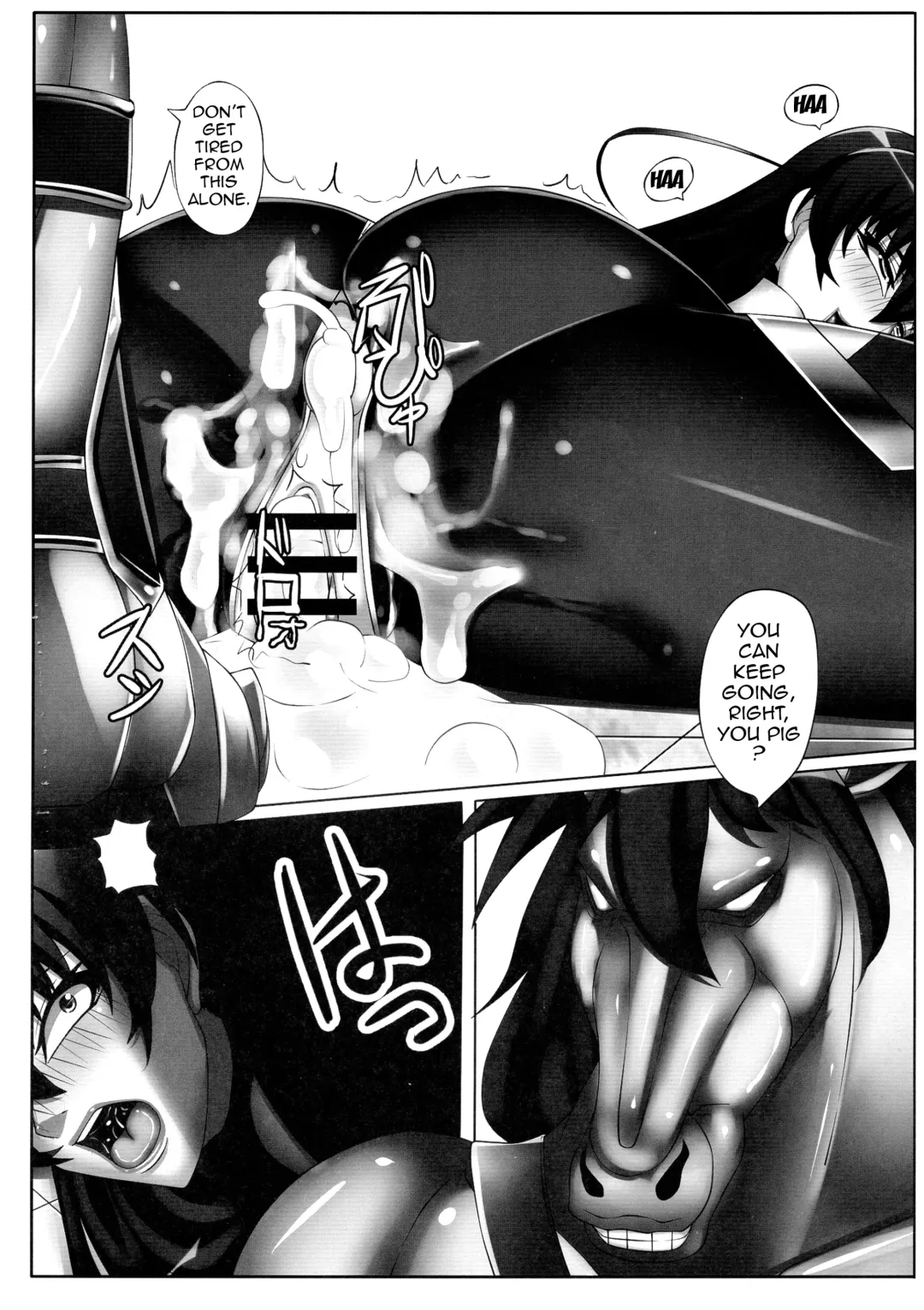 [R-wade] Yami ni Otsu Kunoichi-tachi | We Kunoichi Fell Into Darkness Fhentai - Page 23