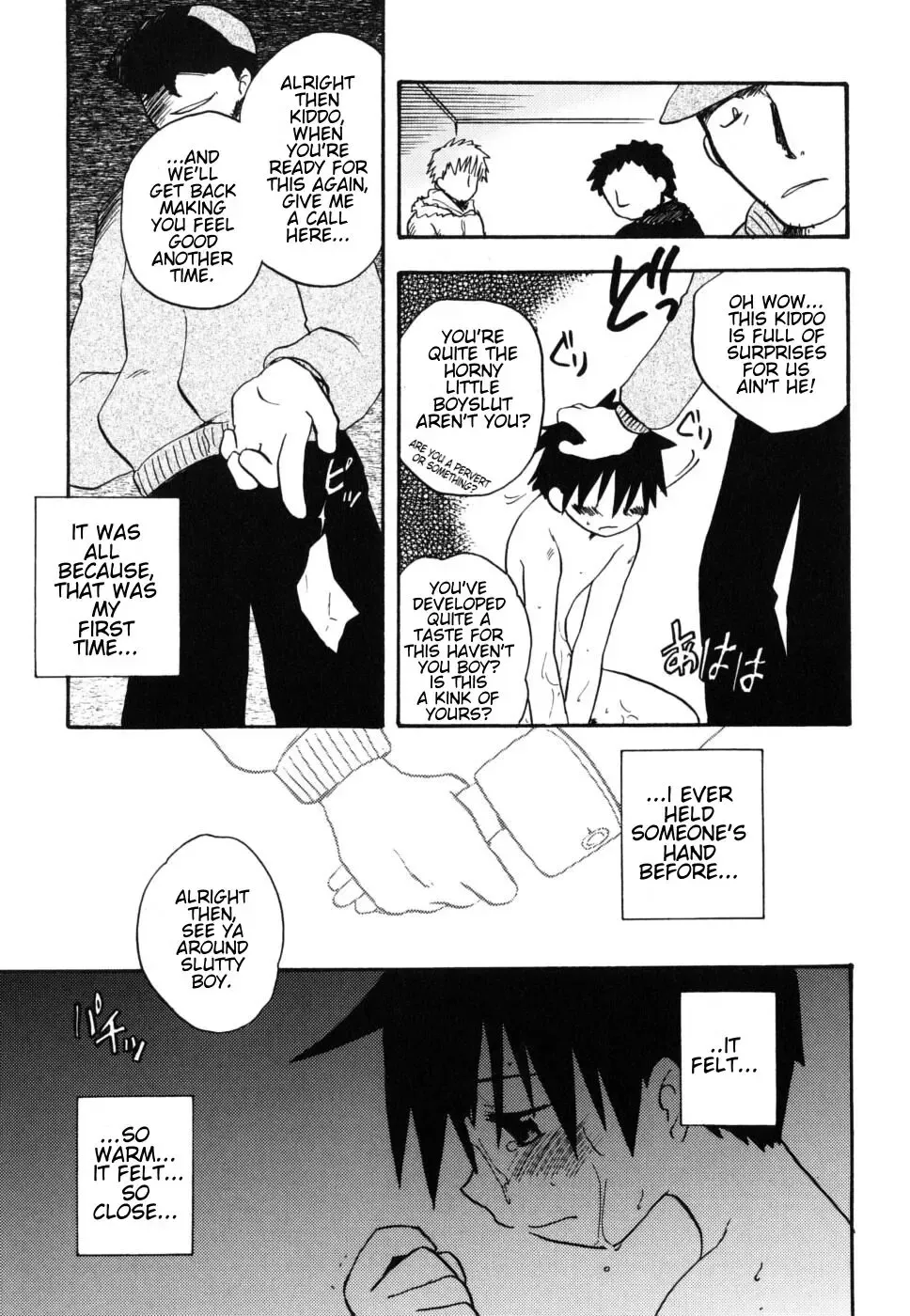 [Kirigakure Takaya] Te no hira no ondo | By the Warmth of Someone's Palm Fhentai - Page 15