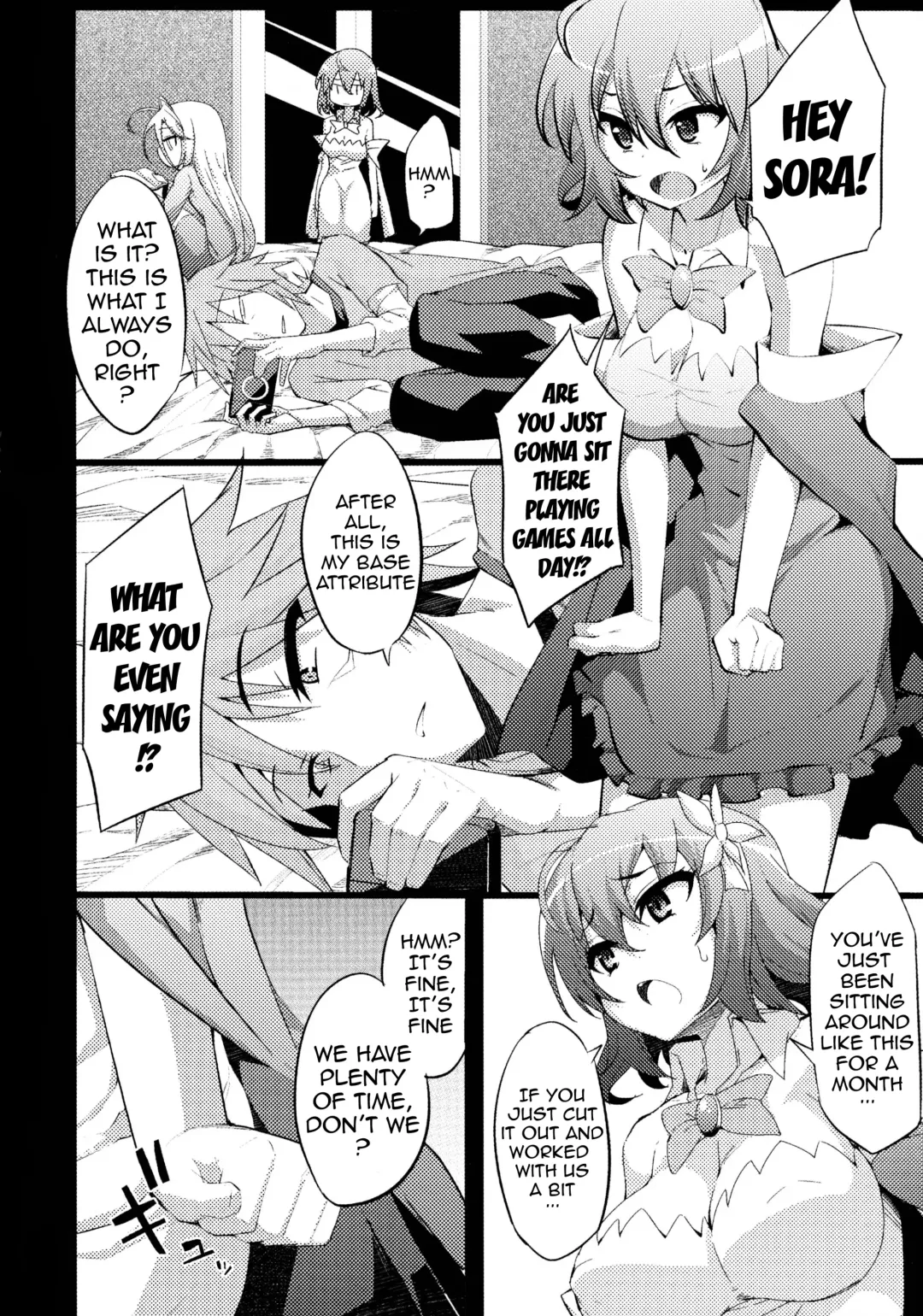 [Hukidamari] Steph Game Fhentai - Page 3