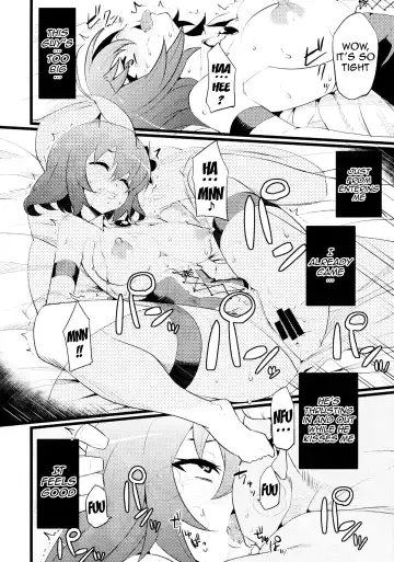 [Hukidamari] Steph Game Fhentai - Page 13