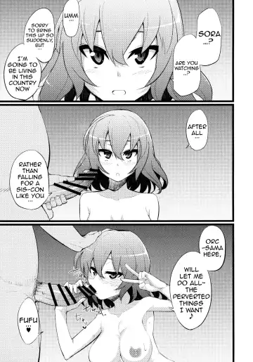 [Hukidamari] Steph Game Fhentai - Page 32