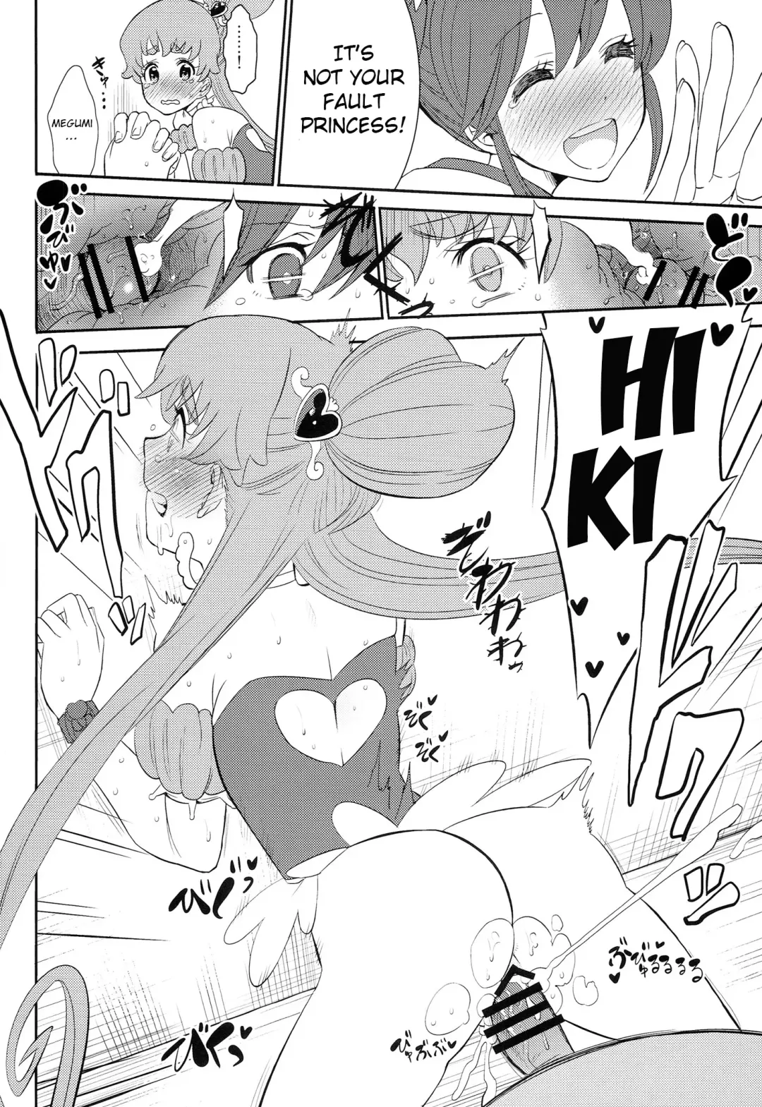 [Ishigana] Cure la In! | Cure for Horniness! Fhentai - Page 11