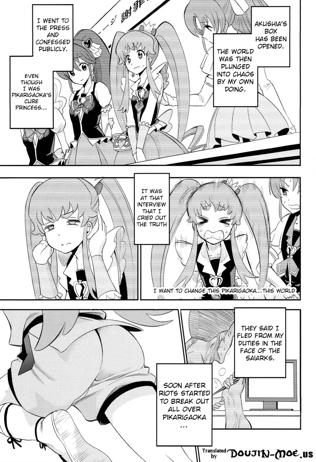 [Ishigana] Cure la In! | Cure for Horniness! Fhentai - Page 2