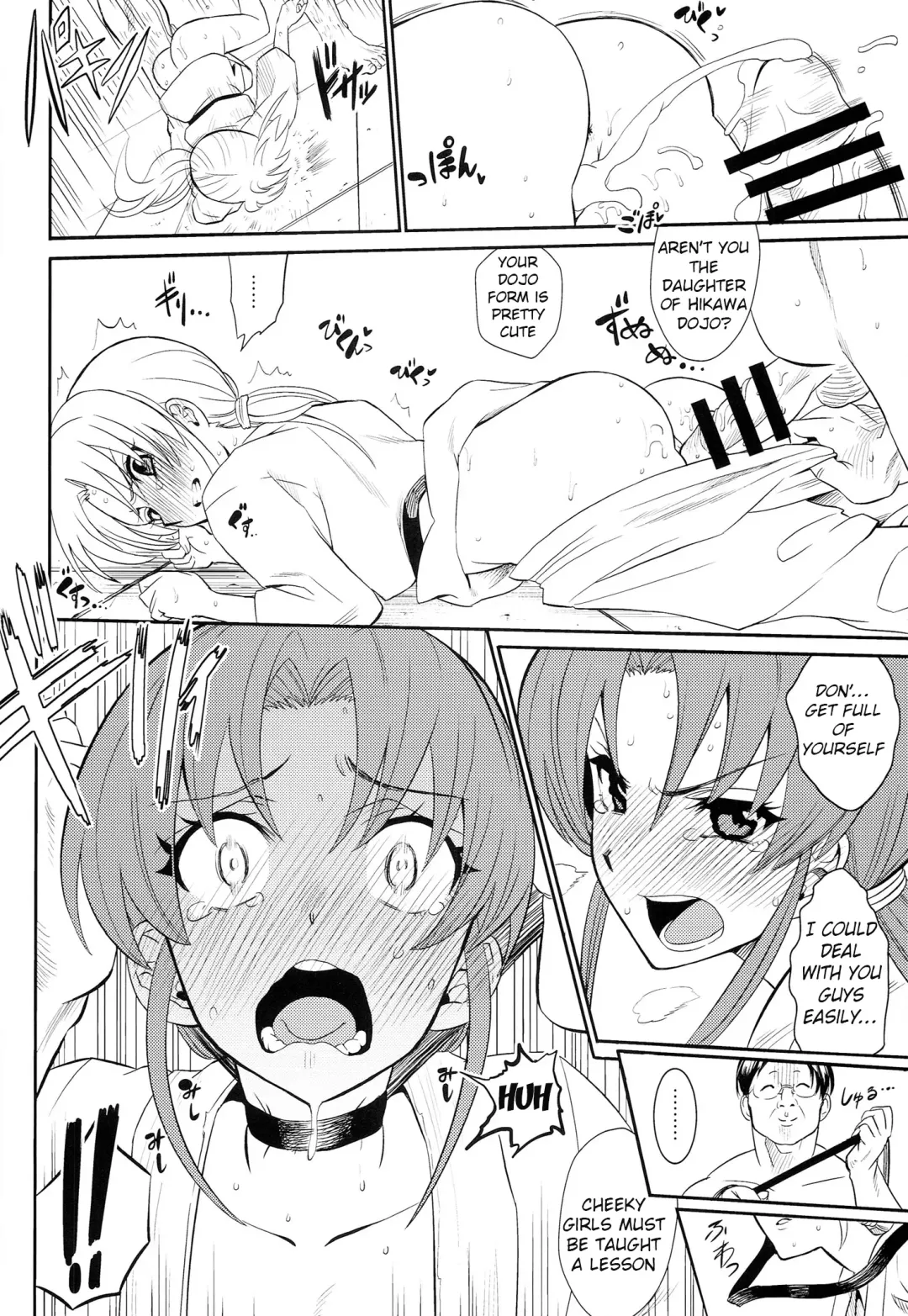 [Ishigana] Cure la In! | Cure for Horniness! Fhentai - Page 21