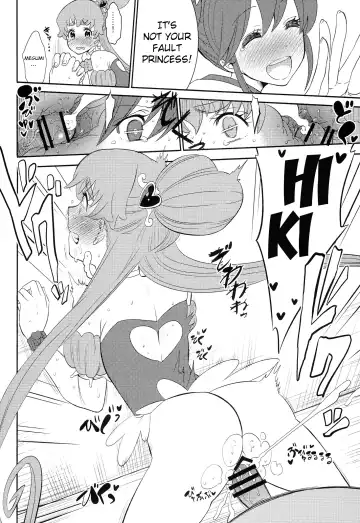 [Ishigana] Cure la In! | Cure for Horniness! Fhentai - Page 11