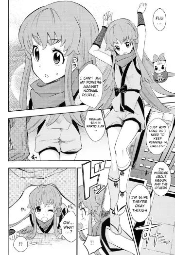 [Ishigana] Cure la In! | Cure for Horniness! Fhentai - Page 3