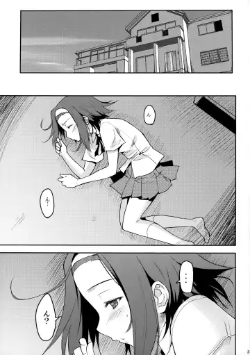 [Shibusawa Hayato] Himitsu Kunren Fhentai - Page 2