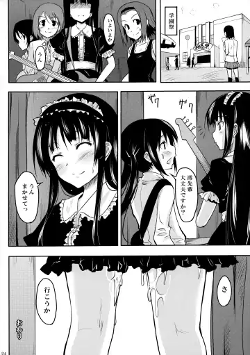 [Shibusawa Hayato] Himitsu Kunren Fhentai - Page 23